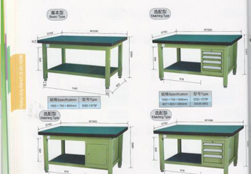 工作台-shy-007
